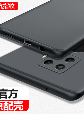适用于华为nova5ipro手机壳超薄磨砂华为nova5ipro新款全包防摔防指纹散热保护套商务简约黑色男女外软