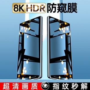 适用于华为p40Pro手机膜mate30pro全屏覆盖p50pro钢化mt40曲面膜荣耀50水凝膜nova8指纹mt贴膜40rs防窥p3020