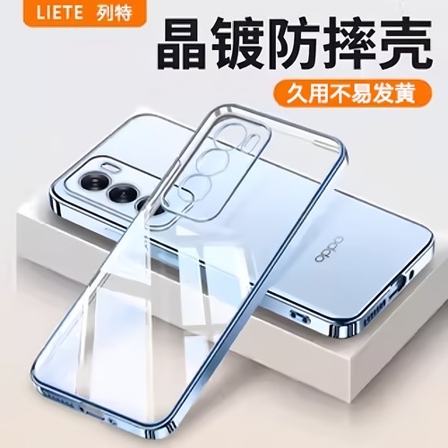适用opporeno12透明硅胶防摔壳