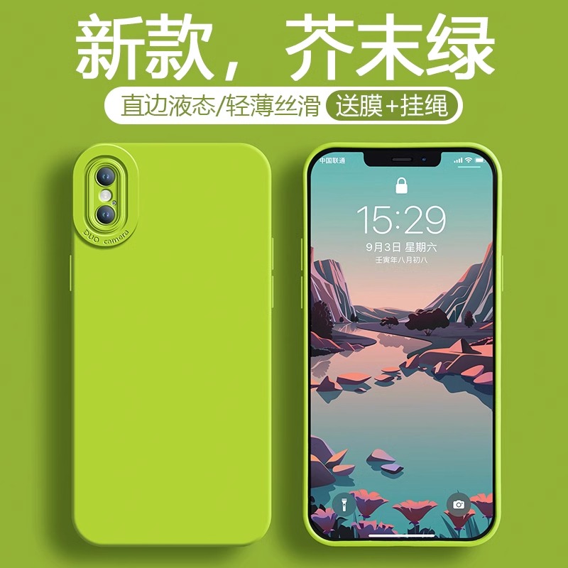 苹果X手机壳新款iphoneXS液态硅胶苹果xsmax保护套全包镜头苹果XR高级防摔纯色超薄散热软壳芥末绿男女款适用