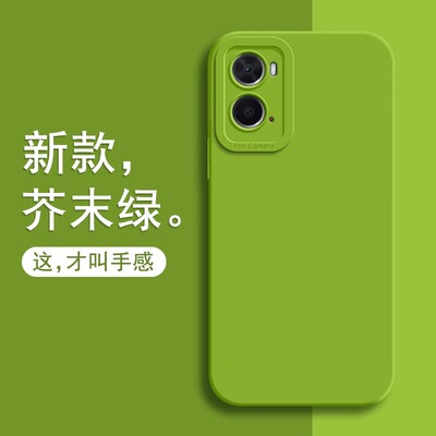 OPPOa36/32/11/72液态硅胶防摔壳