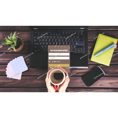 新生宿舍管理系统 springboot vue mysql nodejs mybatis 源码