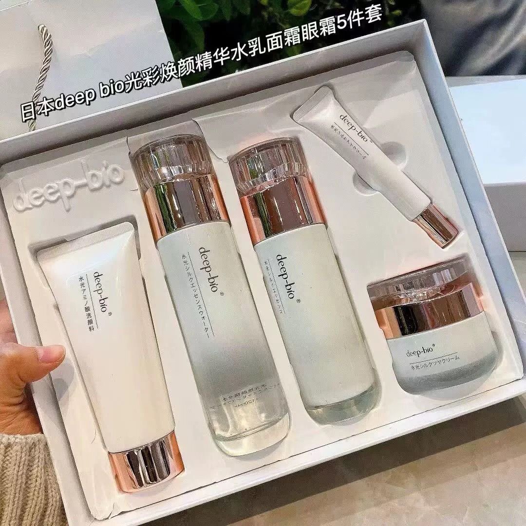 deep-bio水光焕颜套盒洁面乳精华水乳眼霜面霜补水紧致淡纹护肤品