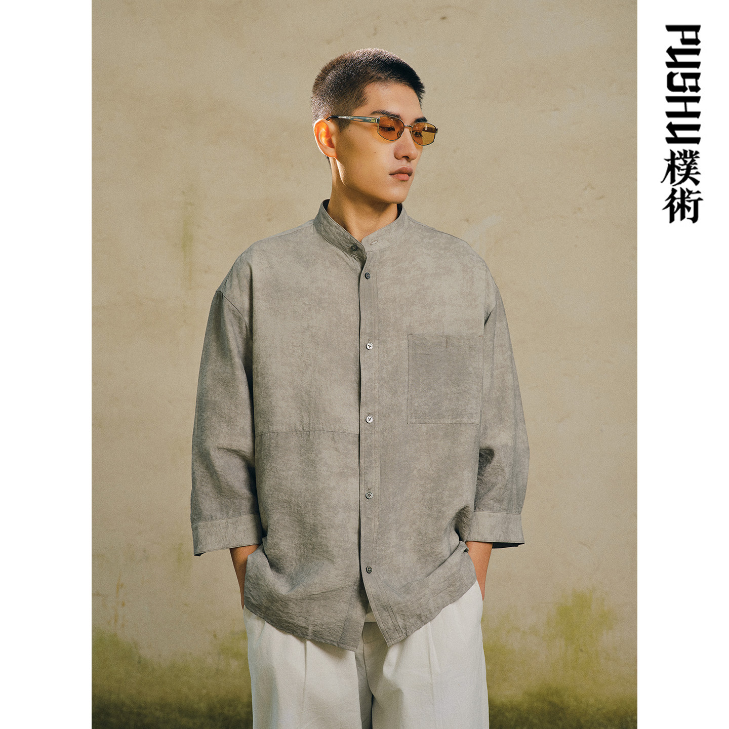 朴术男装2026年商场同款春季新品灰色中式文艺风立领七分袖衬衫男