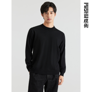 春秋冬季 显瘦针织衫 新品 毛线衣男内搭修身 外穿亲肤基础款 朴术男装