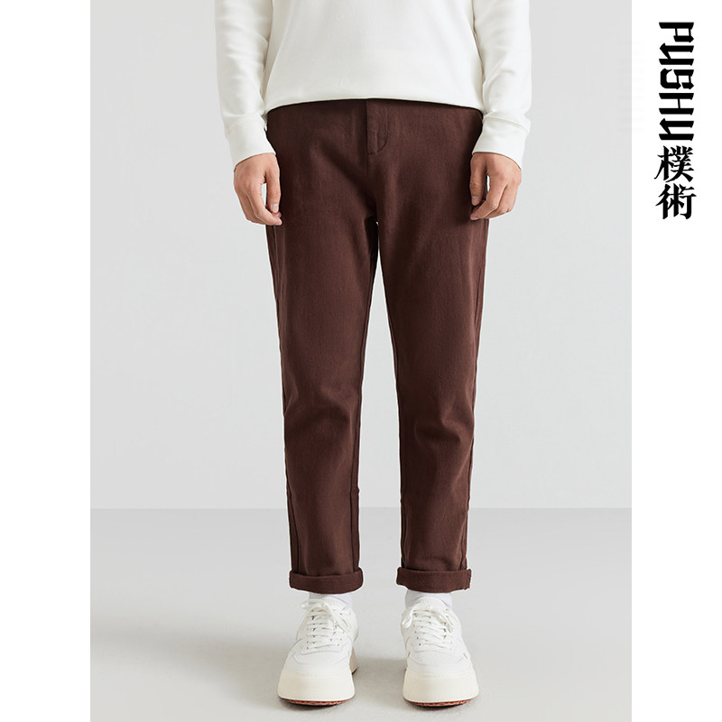 朴术男装秋冬季新款时尚日系复古风咖色休闲宽松时尚直筒小脚裤子,男装,休闲裤,淘宝优惠券,粉丝福利购,淘宝优惠卷