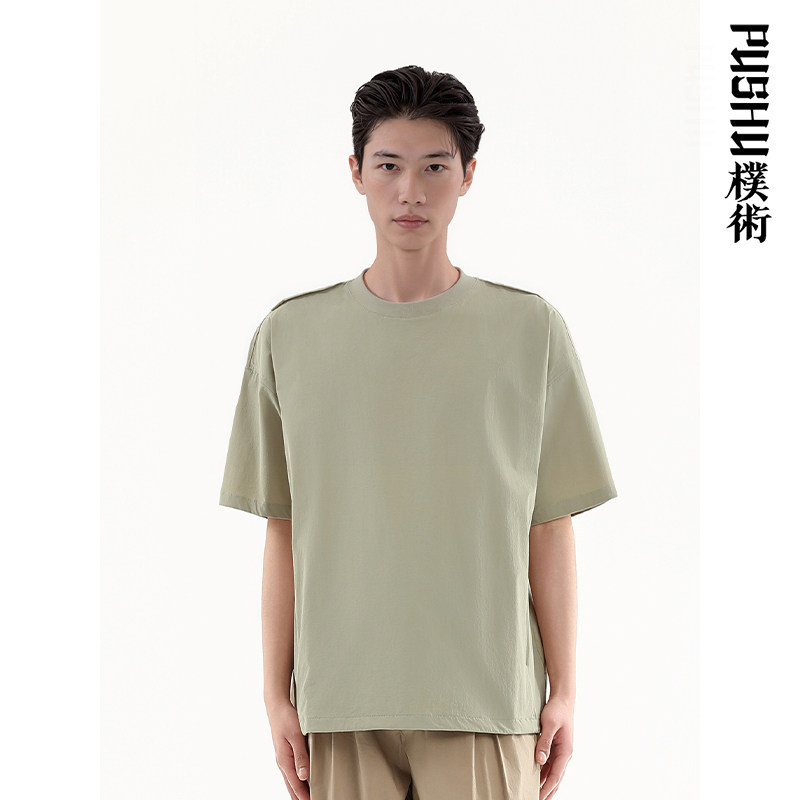 朴术男装夏季新款落肩五分袖日系风隐藏式拉链口袋青年短袖T恤男