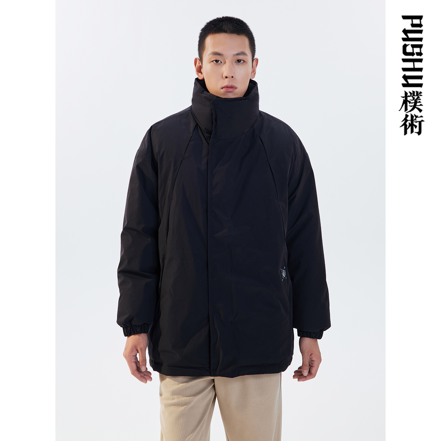 朴术黑色短款修身羽绒服