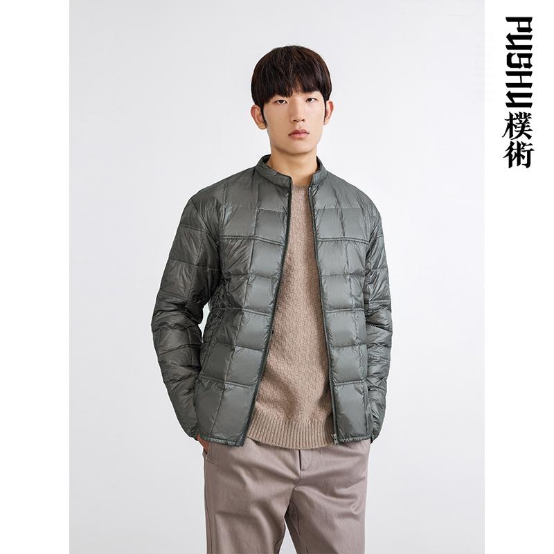 朴术男装冬季新款银灰色亮面青年方块面包服百搭立领轻薄羽绒服男