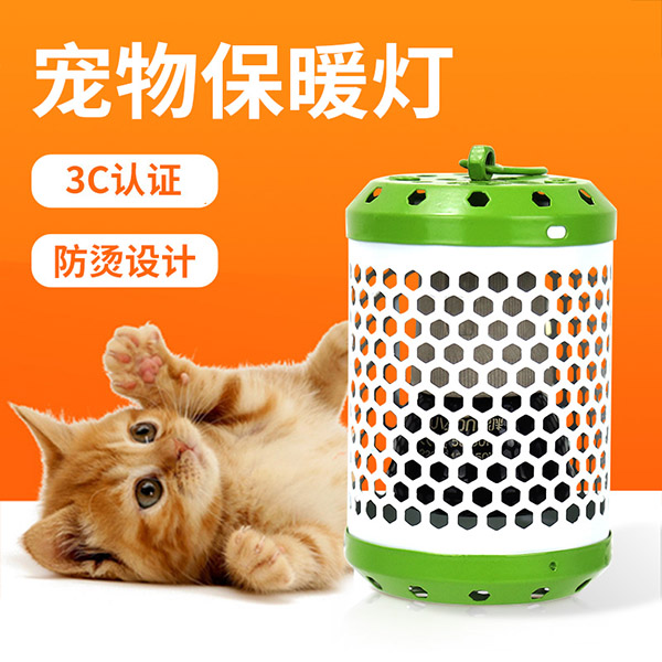 宠物加热灯保暖/无光护眼