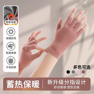 秋冬季德绒保暖半指手套女学生写字游戏美甲漏指半截手套触屏防寒
