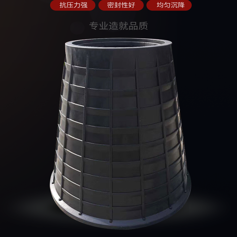 成品阀门井pp塑料观察井检查井