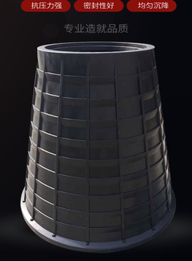 阀门井观察表pp塑料成品黑色加厚箱园林喷灌绿化大型阀门箱检查井