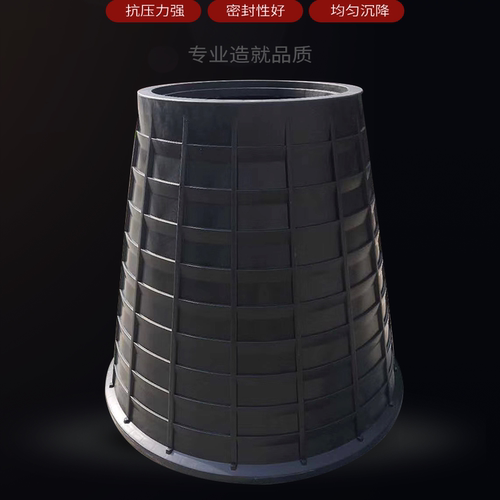 成品阀门井pp塑料观察井检查井