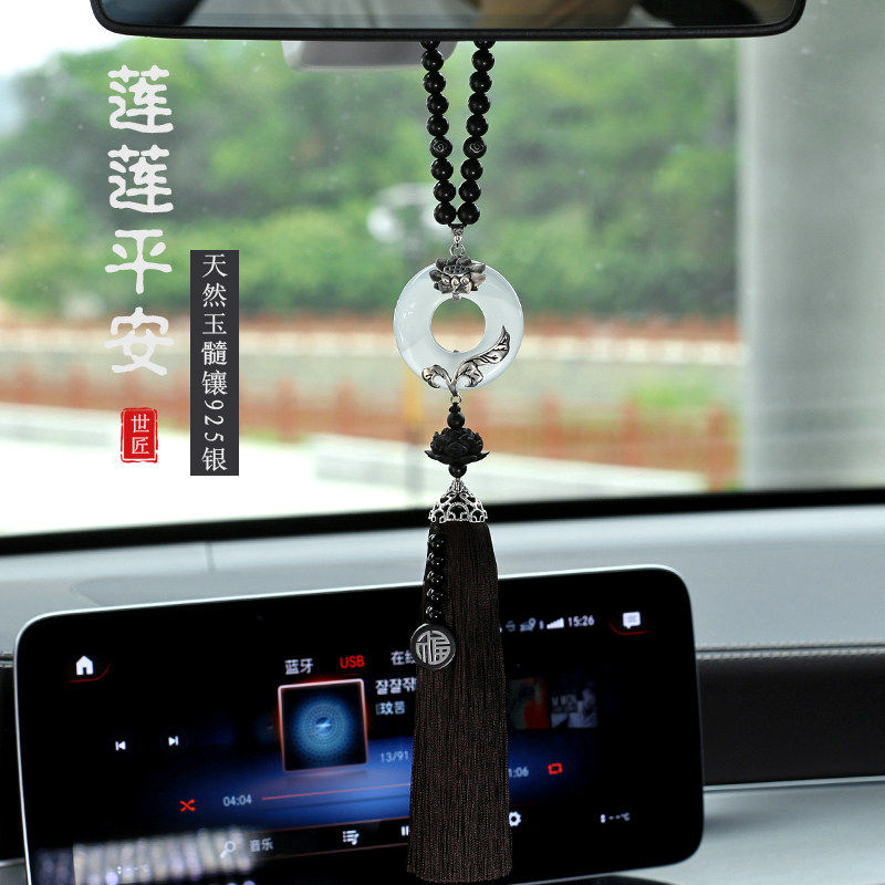 宾利保时捷奔驰汽车挂件车吊饰品