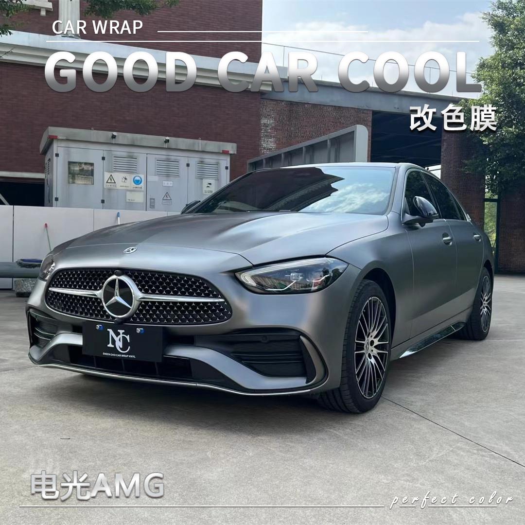 PET电光AMG 汽车改色膜奔驰全车膜车身贴膜整车膜车衣漆面保护膜