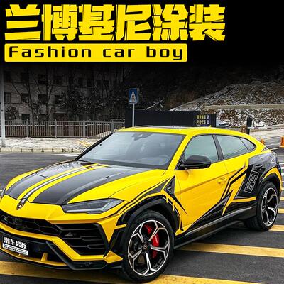 汽车改色膜全车膜车身贴膜