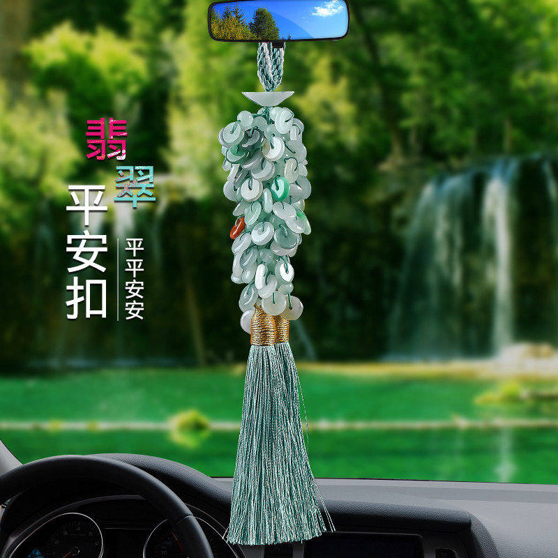 保时捷宾利奔驰汽车挂件车内饰品