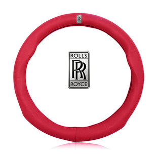 劳斯莱斯方向盘套魅影幻影曜影古斯特库里南高档汽车真皮四季把套