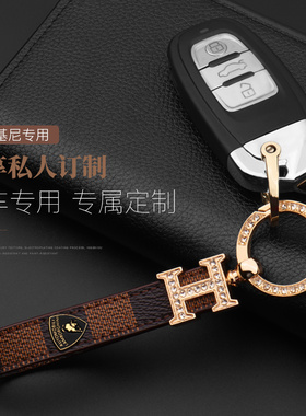 兰博基尼钥匙扣Urus大小牛盖拉多专用高档汽车男女真皮镶钻链环圈