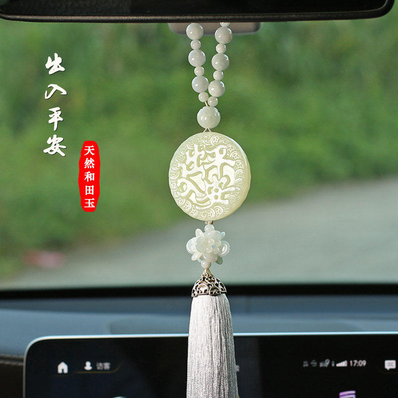 保时捷奔驰宝马汽车挂件车内吊坠
