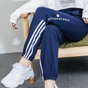 宽松束脚运动裤女士新款2026侧条纹显瘦高腰三条杠哈伦春秋休闲裤