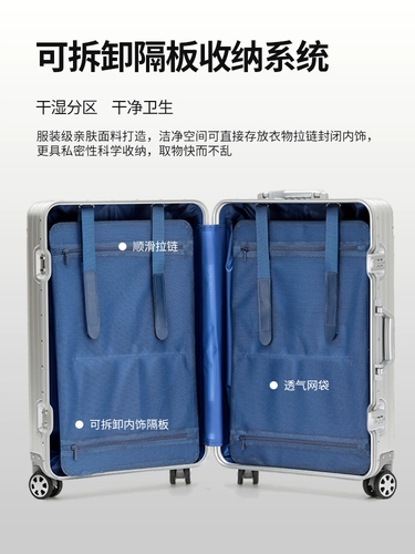 Металлический универсальный чемодан подходит для мужчин и женщин, коробка, алюминиево-магниевый сплав, увеличенная толщина