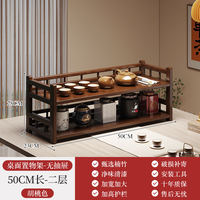Tea set shelf, desktop, small antique display stand, modern and simple new Chinese-style multi-treasure cabinet, teapot rack, tea storage cabinet thumbnail 3