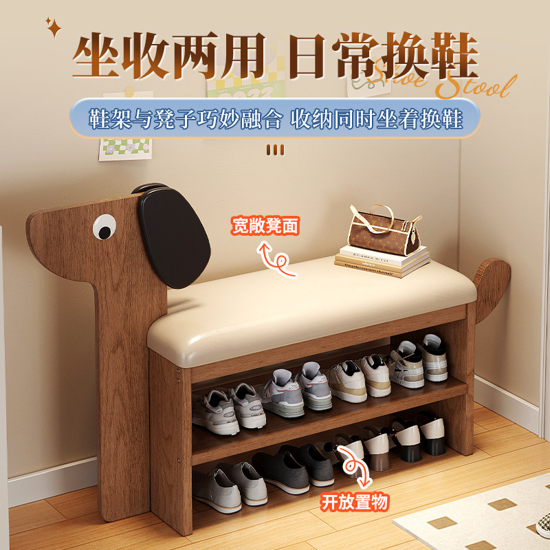 入户门换鞋凳轻奢高级感门口鞋柜坐凳一体鞋架可坐穿鞋凳进门凳子,住宅家具,换鞋凳,淘宝优惠券,粉丝福利购,淘宝优惠卷