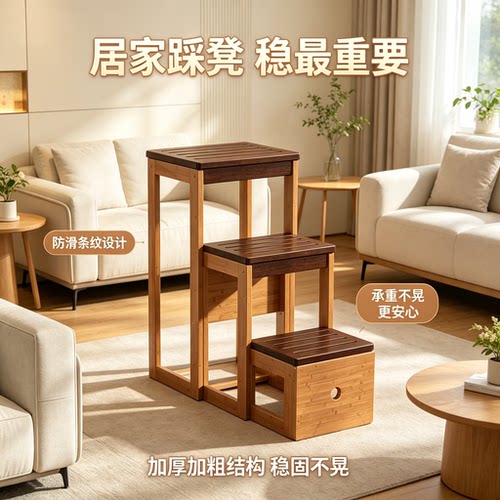免安装梯凳两用家用折叠梯子多功能椅子凳楼梯厨房凳登高稳步凳子