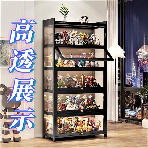 模型手办展示柜透明亚克力展示架