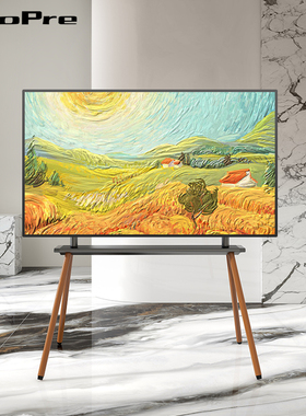 实木电视机支架落地式高端简约艺术展架适用于索尼三星32-75英寸