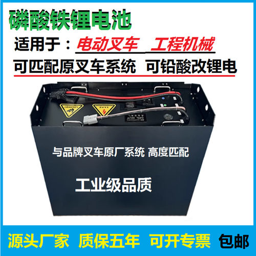 节能环保，使用寿命长，质保五年