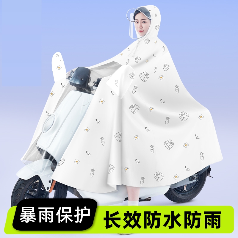 踏板摩托车专用雨衣电动电瓶车女款加大加厚长款全身防暴雨单人