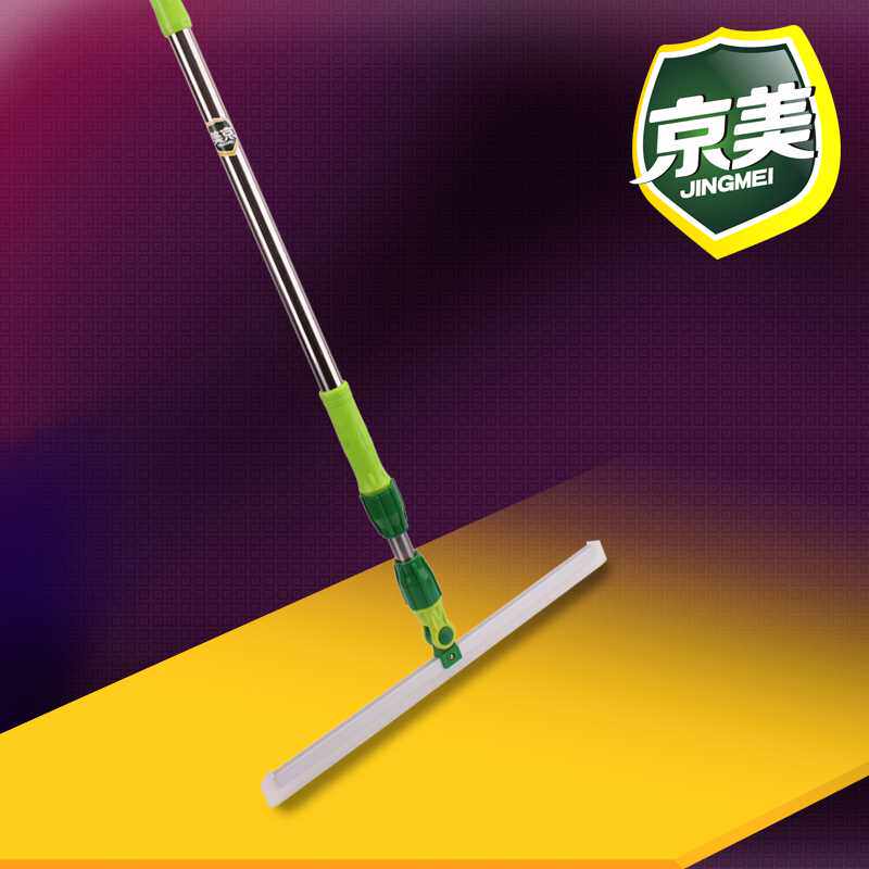 50cm长刮刀不锈钢伸缩杆硅胶玻璃刮瓷砖厨房推水刮地面刮水器家用