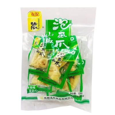 张记友伦山椒泡凤爪休闲小吃