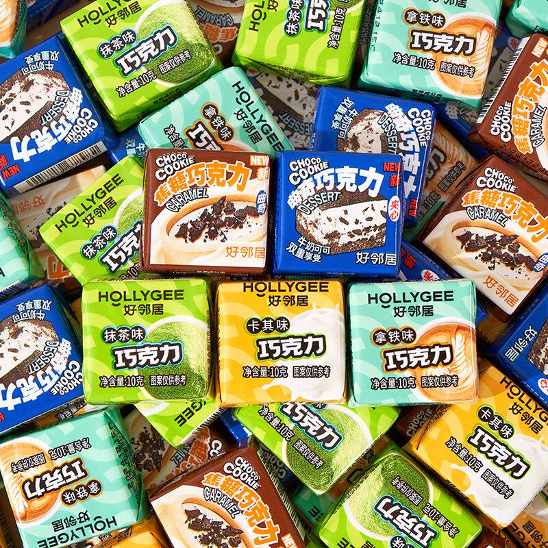 好邻居夹心巧克力可可曲奇卡奇抹茶拿铁牛奶焦糖休闲爆款糖果零食