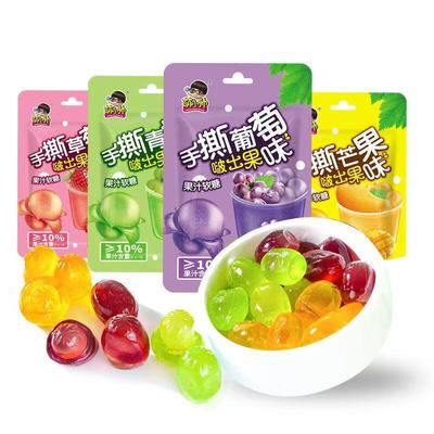 萌小帅网红剥皮软糖爆浆葡萄味