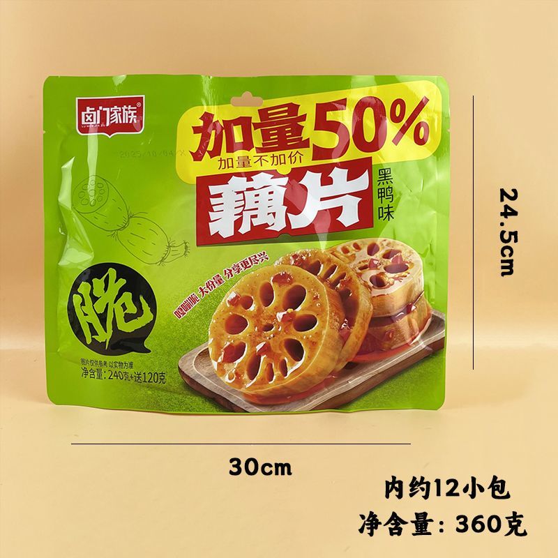 卤门家族藕片黑鸭味360g辣味脆藕片办公室休闲夜宵下饭菜小吃零食