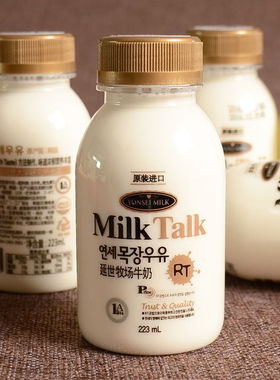 韩国进口延世牧场牛奶223ml*6瓶 Milk Talk孕妇儿童鲜奶 冷藏发货