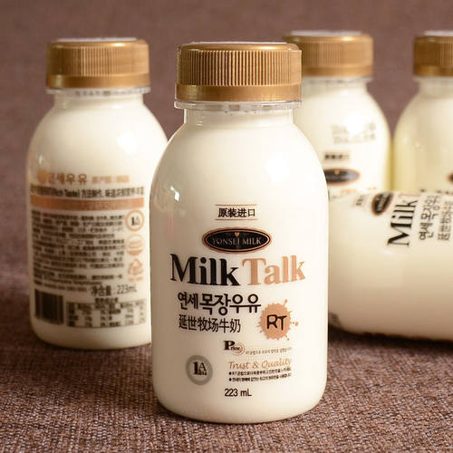 milk韩国进口孕妇儿童冷藏牛奶