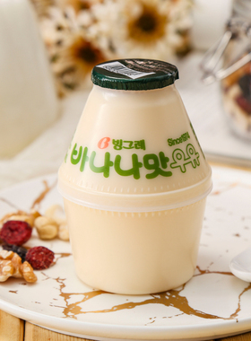 韩国原装进口宾格瑞香蕉/草莓/哈密瓜/红薯味牛奶饮料238ml坛子奶