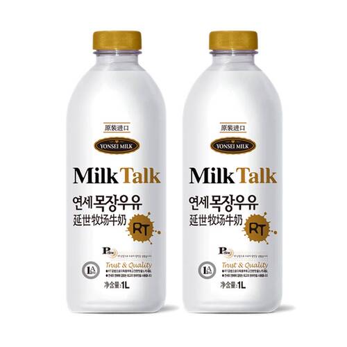 包邮韩国进口延世牧场1l老人牛奶