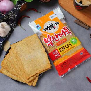 韩国进口思潮大林釜山鱼饼500g火锅食材关东煮韩式炒年糕料理食材