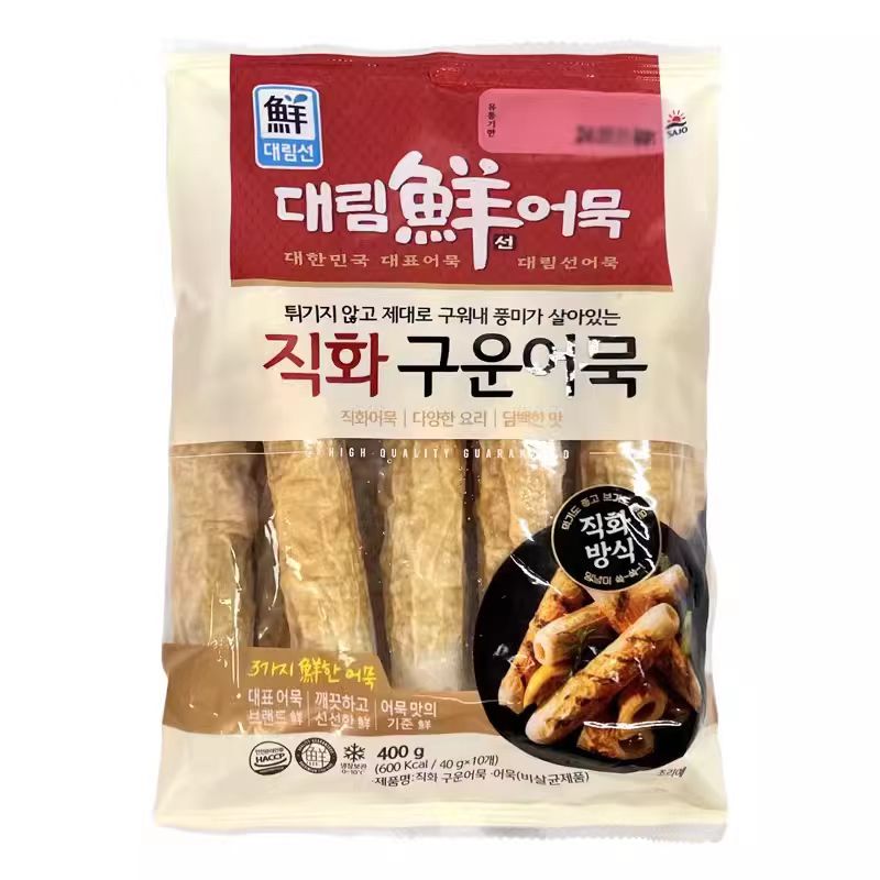 韩国进口思潮大林烧烤鱼饼串400g关东煮火锅食材甜不辣鱼竹轮棒图片