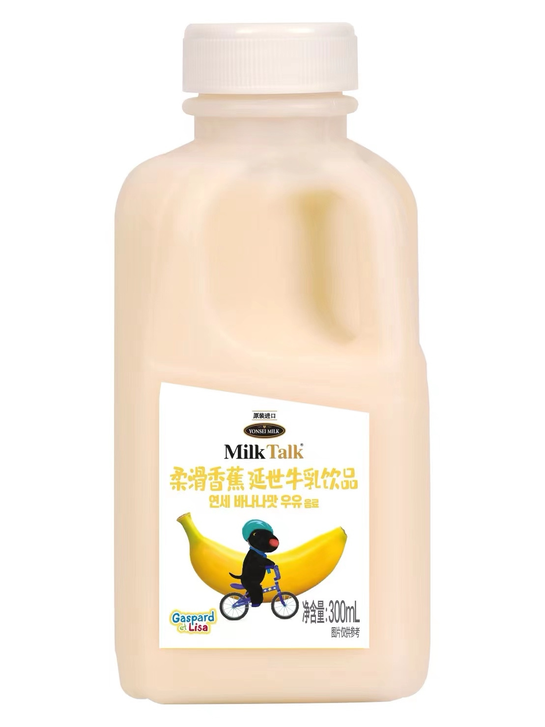 韩国进口 延世香蕉草莓味牛乳饮品300ml