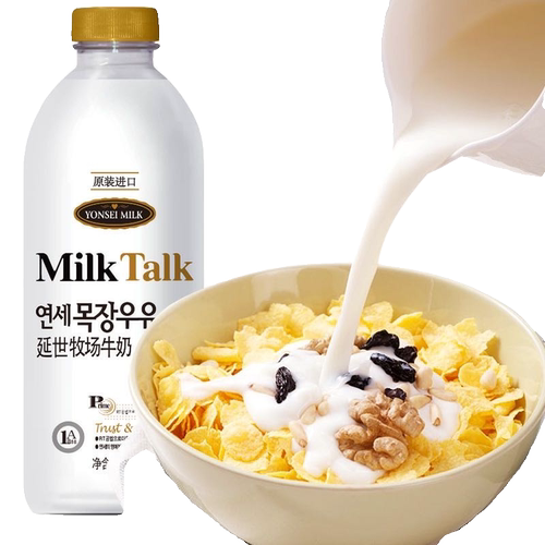 包邮韩国进口延世MilkTalk牛奶