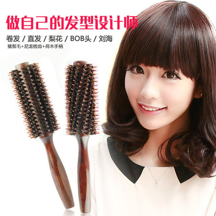 梳子卷发梳猪鬃毛内扣圆筒卷梳吹头发造型滚梳子家用发廊专业男女