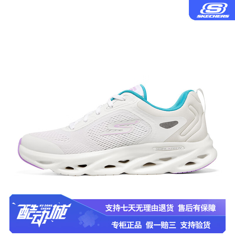 Skechers斯凯奇女鞋气泡鞋春夏季轻质缓震跑步鞋气垫运动鞋129496