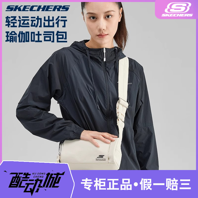 skechers/斯凯奇女款单肩吐司包